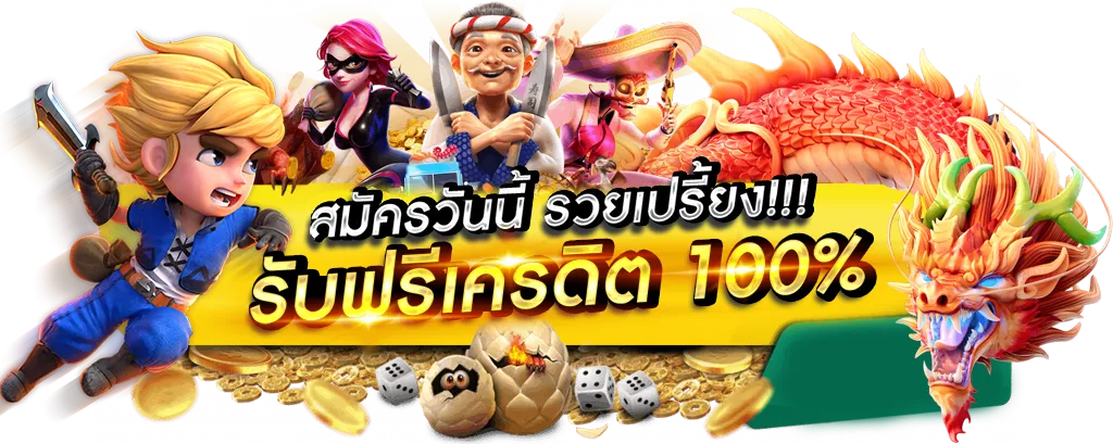 bigbet44